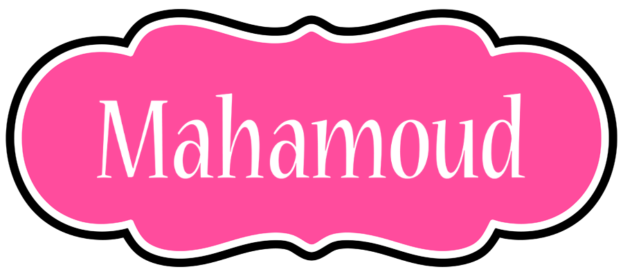 Mahamoud invitation logo
