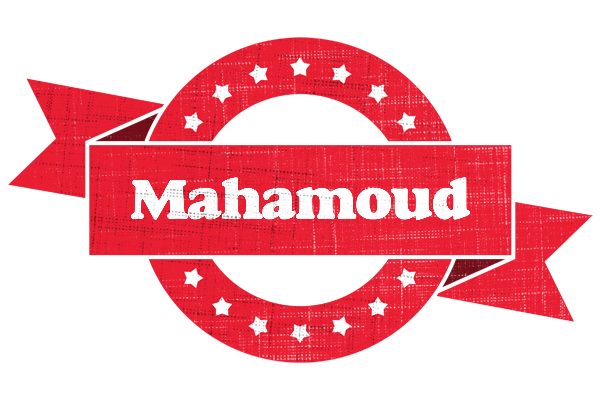 Mahamoud passion logo