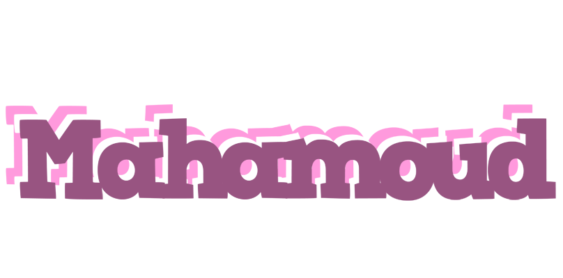 Mahamoud relaxing logo