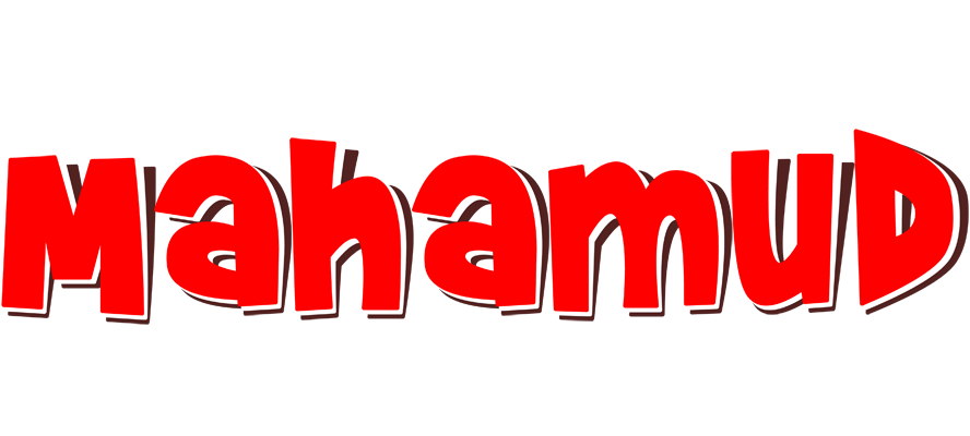 Mahamud basket logo