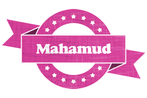 Mahamud beauty logo