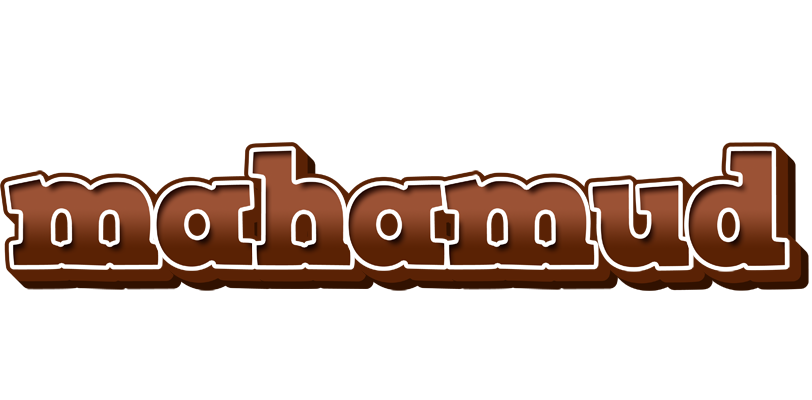 Mahamud brownie logo