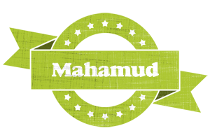 Mahamud change logo