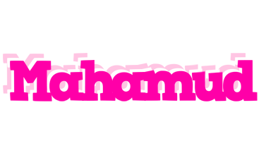 Mahamud dancing logo