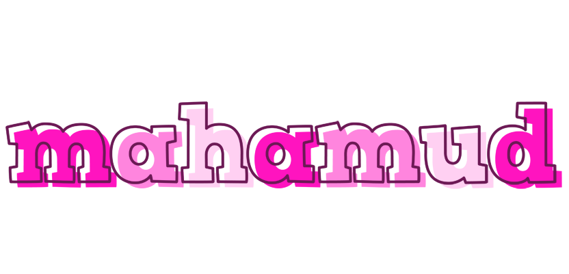 Mahamud hello logo