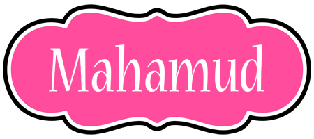 Mahamud invitation logo