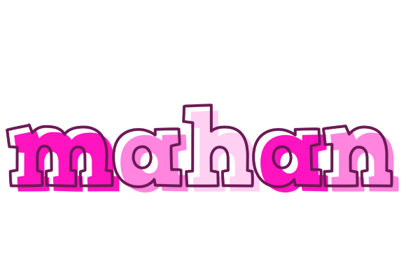 Mahan hello logo