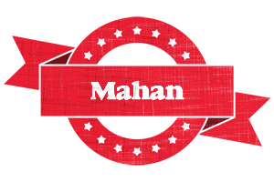 Mahan passion logo