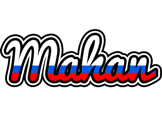 Mahan russia logo