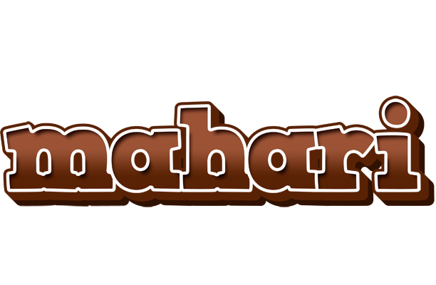 Mahari brownie logo