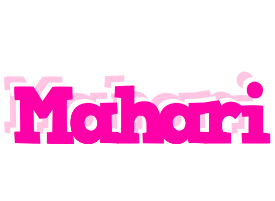 Mahari dancing logo