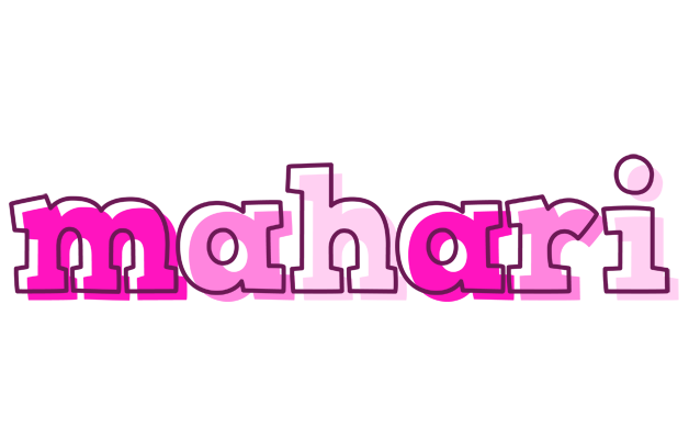 Mahari hello logo