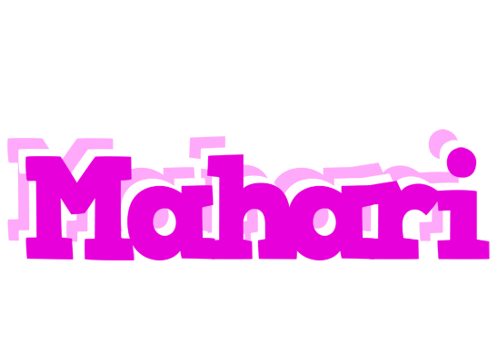 Mahari rumba logo
