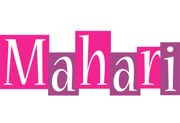 Mahari whine logo
