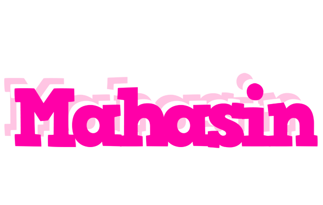 Mahasin dancing logo