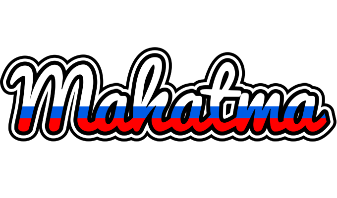 Mahatma russia logo