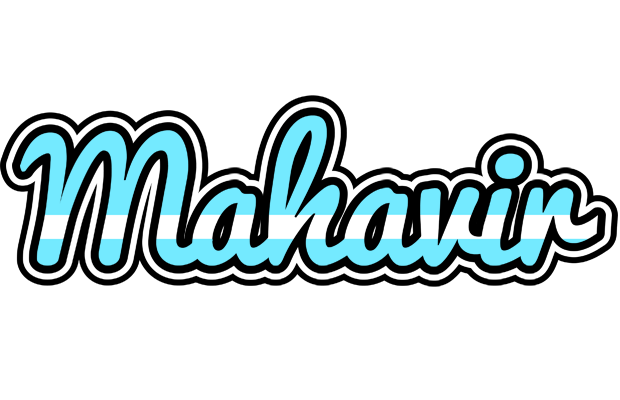 Mahavir argentine logo