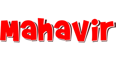 Mahavir basket logo