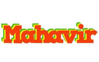 Mahavir bbq logo