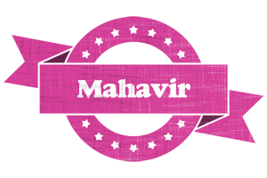 Mahavir beauty logo