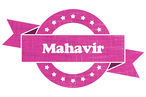 Mahavir beauty logo
