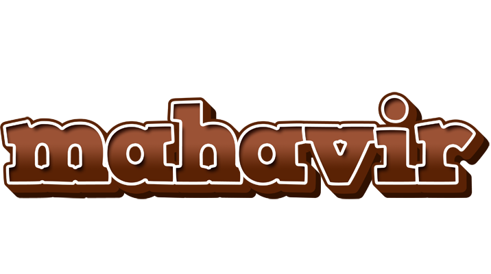 Mahavir brownie logo