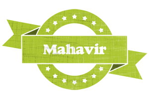 Mahavir change logo