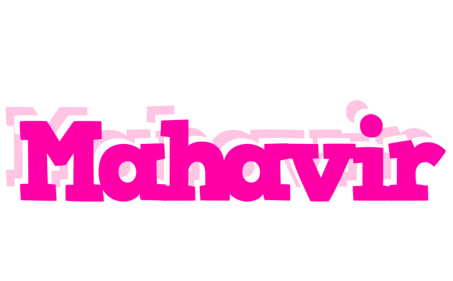 Mahavir dancing logo