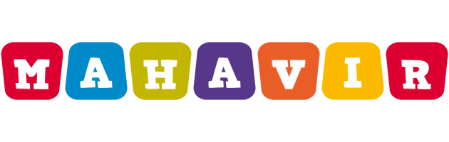 Mahavir daycare logo