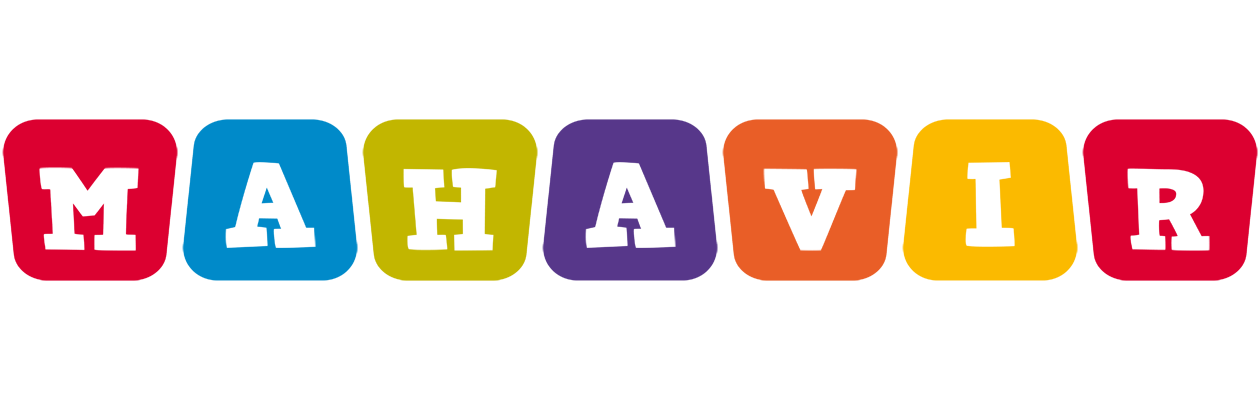 Mahavir daycare logo