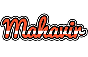 Mahavir denmark logo