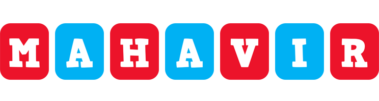 Mahavir diesel logo