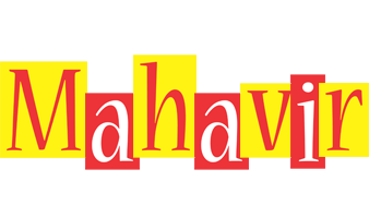 Mahavir errors logo