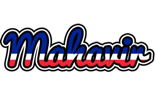 Mahavir france logo