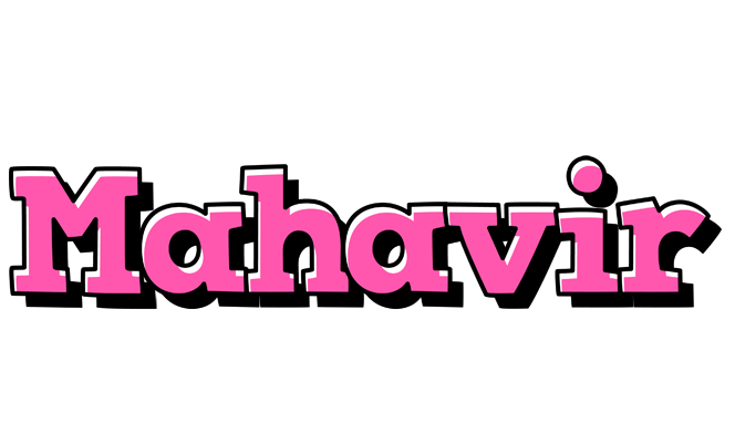 Mahavir girlish logo