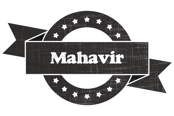 Mahavir grunge logo