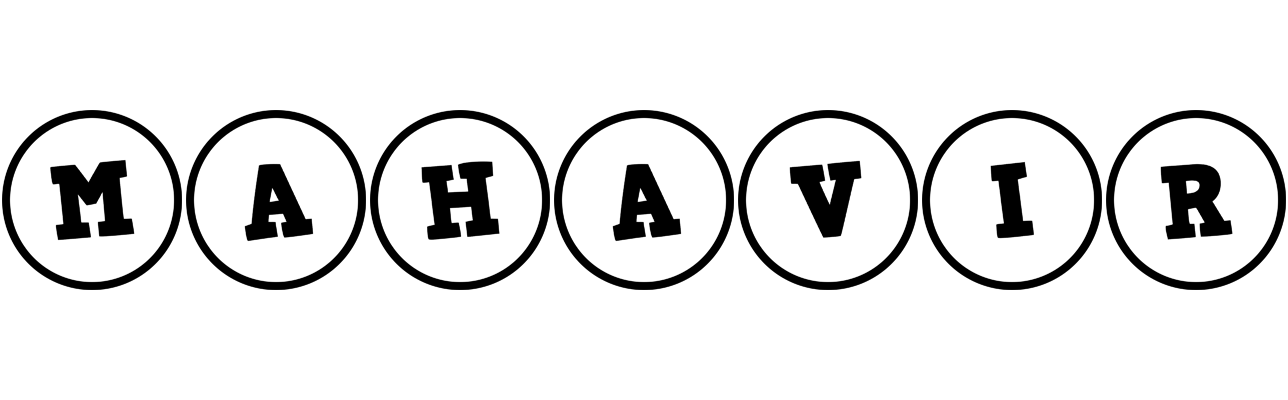 Mahavir handy logo