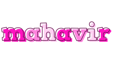 Mahavir hello logo