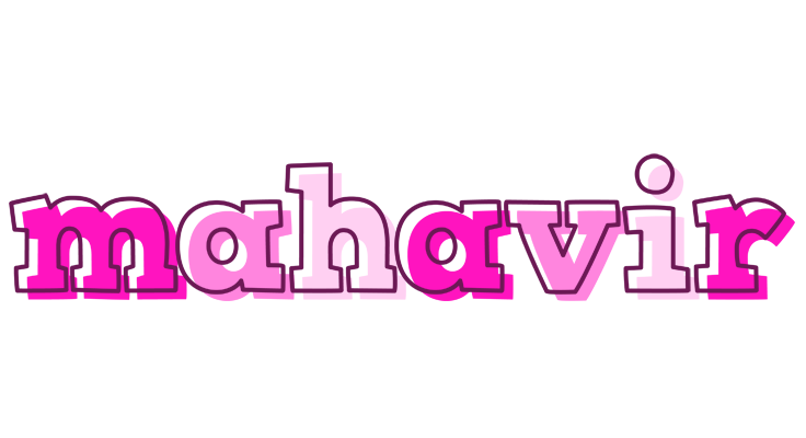 Mahavir hello logo