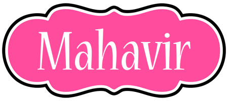 Mahavir invitation logo