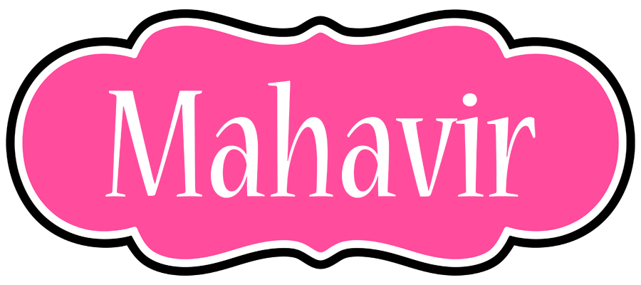 Mahavir invitation logo