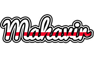 Mahavir kingdom logo