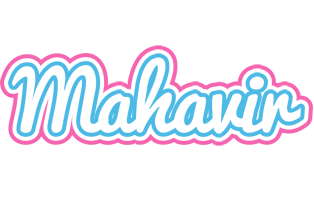 Mahavir outdoors logo