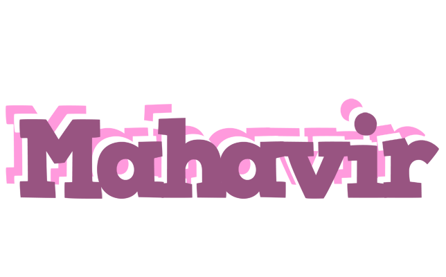Mahavir relaxing logo
