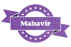 Mahavir royal logo