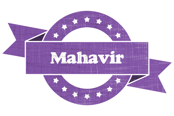 Mahavir royal logo