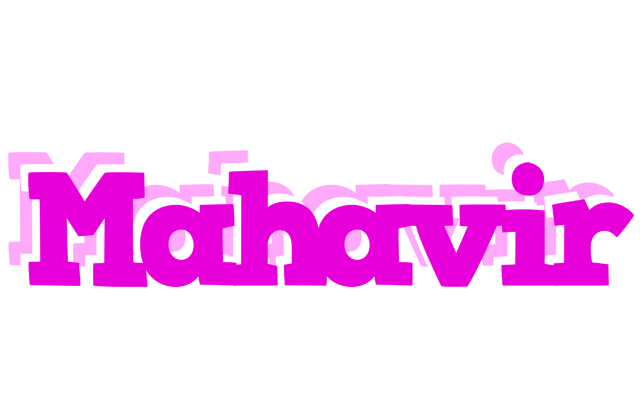 Mahavir rumba logo