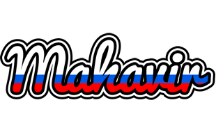 Mahavir russia logo