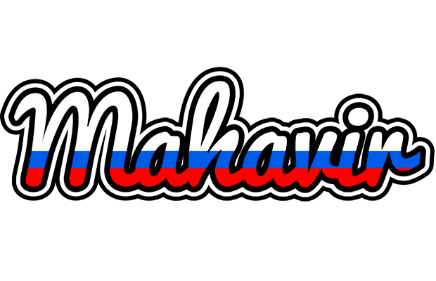 Mahavir russia logo