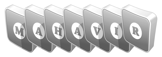 Mahavir silver logo